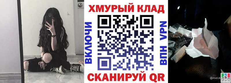 Купить  Лесозаводск  ГЕРОИН белый 