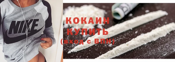 MDMA Ладушкин