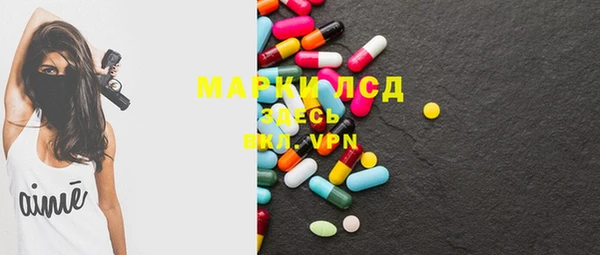 мет Кукмор