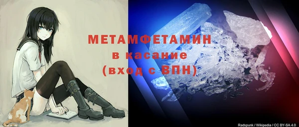 гашик Лабытнанги