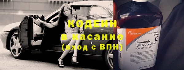 MDMA Ладушкин