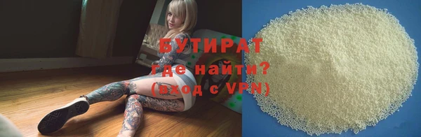 мет Кукмор