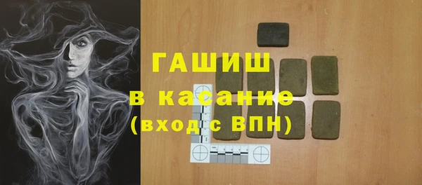MDMA Ладушкин