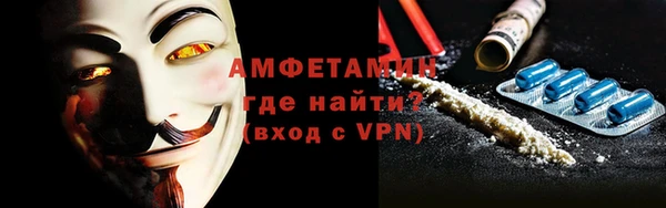 MDMA Ладушкин
