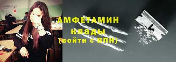 гашик Лабытнанги