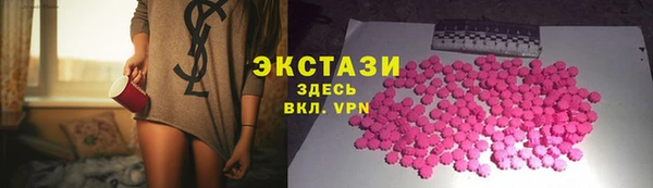 хмурый Лагань