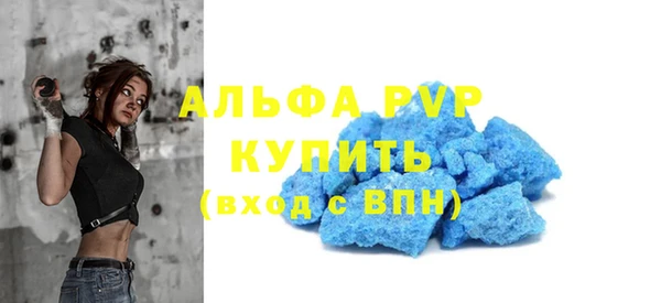 хмурый Лагань