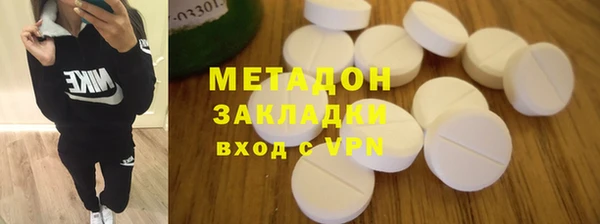 хмурый Лагань