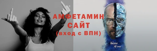 хмурый Лагань