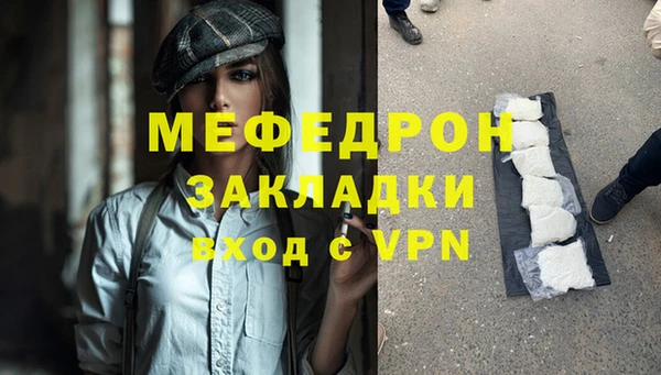 хмурый Лагань