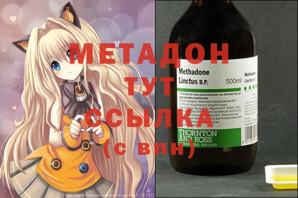 хмурый Лагань