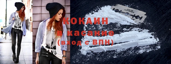 гашик Лабытнанги