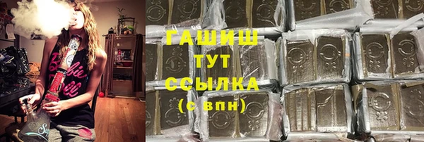MDMA Ладушкин