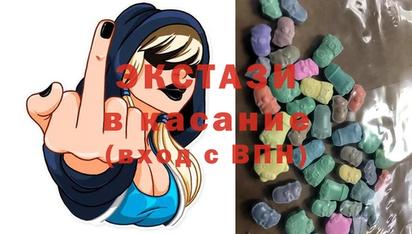 хмурый Лагань