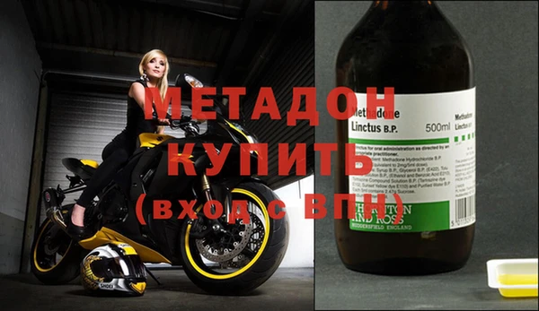 хмурый Лагань