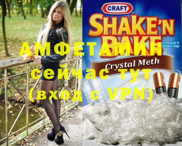 хмурый Лагань