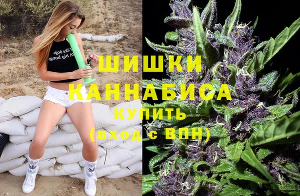 MDMA Ладушкин