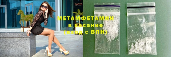 гашик Лабытнанги