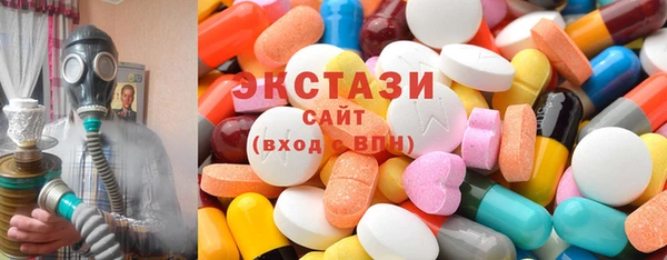 хмурый Лагань