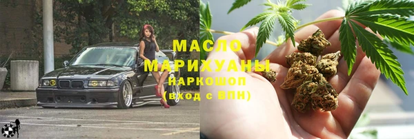 хмурый Лагань