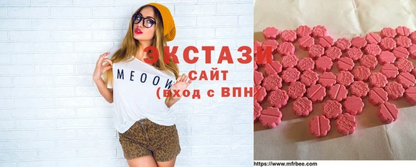 хмурый Лагань