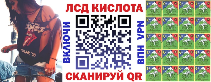 Купить где  Лесозаводск  Марки NBOMe 1500мкг 